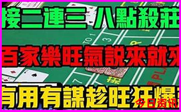 大阪旅游景点有哪些