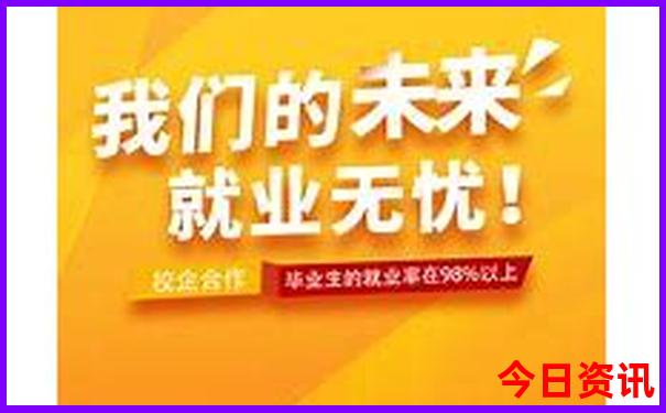 西安成都旅游攻略自由行攻略
