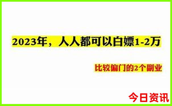 武汉带孩子玩的地方推荐