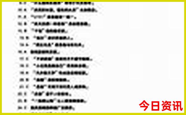 周边旅游景点大全