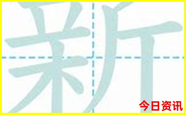 东北物价最低的城市是哪里