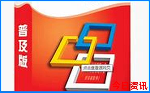 昌平景点有哪些好玩的地方