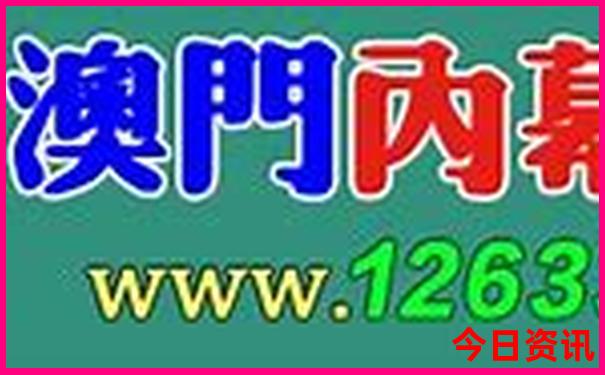 中国冬天最热的城市排名