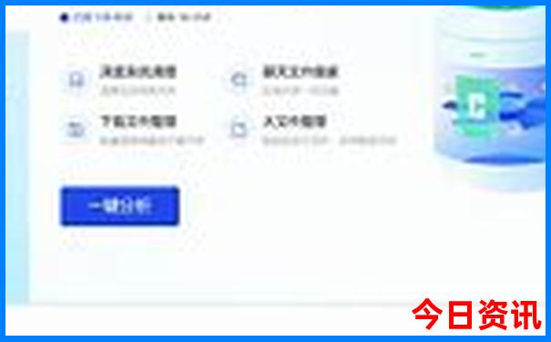 天府机场附近有什么好玩的景点