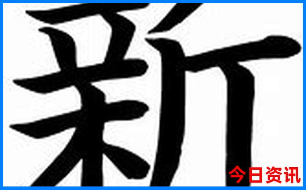 济南必去景点推荐
