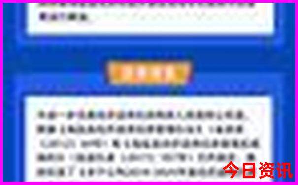 国内旅游攻略推荐