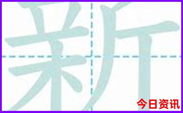 最值得带孩子 20个地方