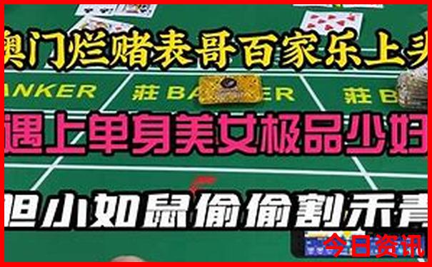 厦门周边避暑胜地