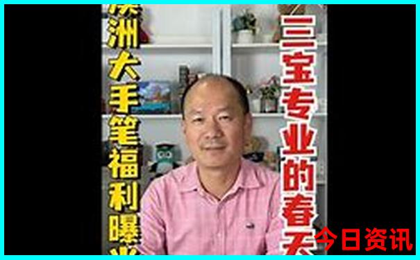 云南旅游几月份去合适