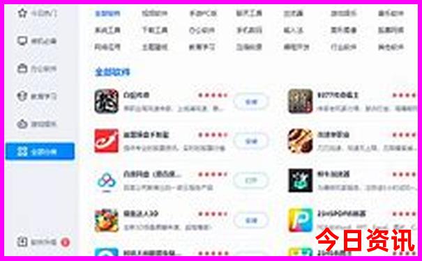 武汉有什么好玩的地方适合学生