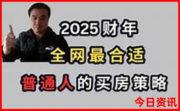 去新疆旅游几月份最合适