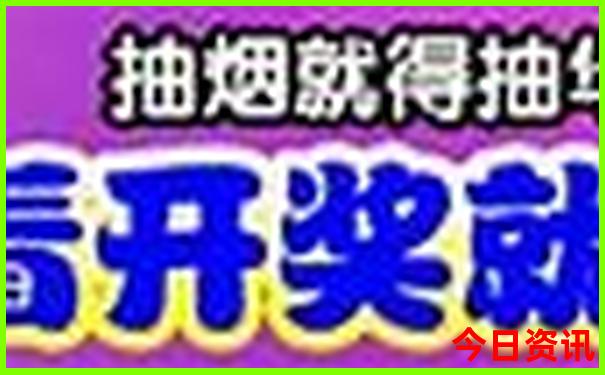 2月份适合旅游的城市