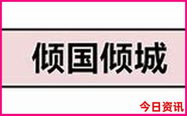 开平一日游必去的景点