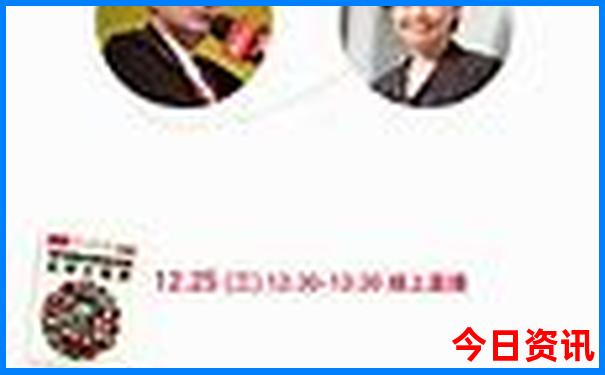 江西蛇年免票景区名单