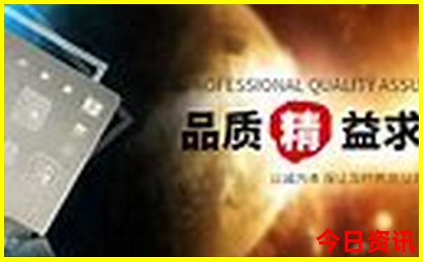 8月份贵州旅游攻略