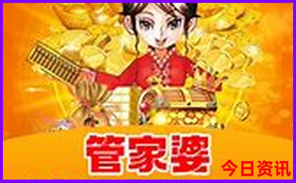 武汉火车站附近有什么景点