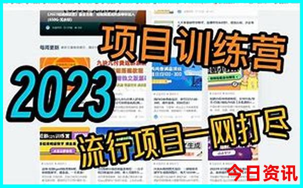 西安有哪些值得去的景点