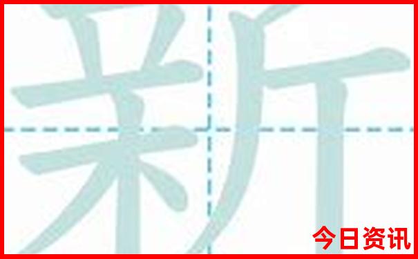涩谷有什么好玩的景点