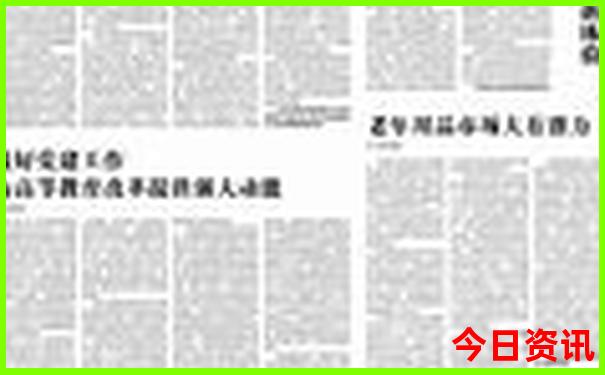 南京八月份适合旅游吗