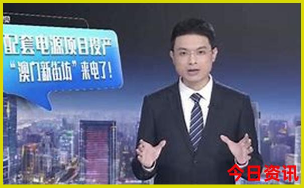 现在中国最热的地方