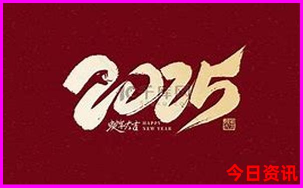 中国物价低的城市排名