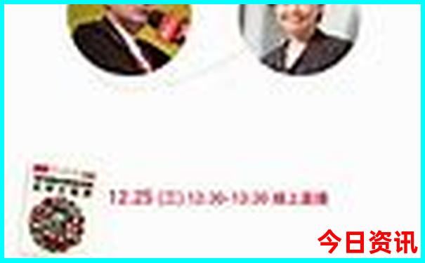 62827.соm查询澳彩开奖记录