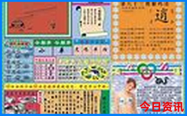 泰山周边有什么好玩的景点